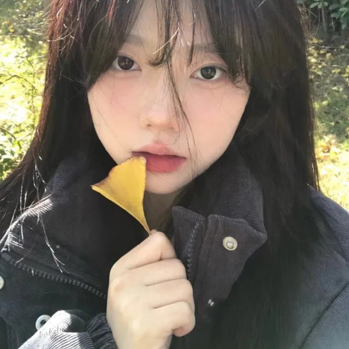 荡女煞星